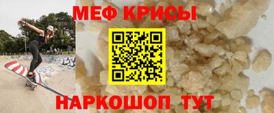 синтетический гашиш Абакан