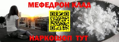 Альфа ПВП Апрелевка