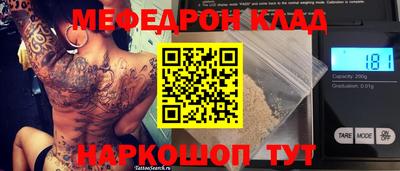МДМА Апшеронск