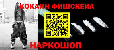mdpv Аргун