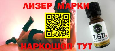 Альфа ПВП Апрелевка