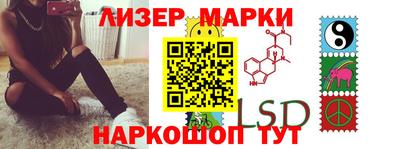 Альфа ПВП Апрелевка