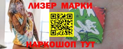 mdpv Аргун