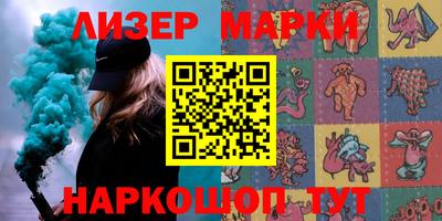 Альфа ПВП Апрелевка