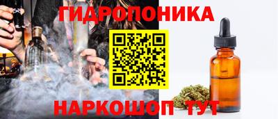 mdpv Аргун