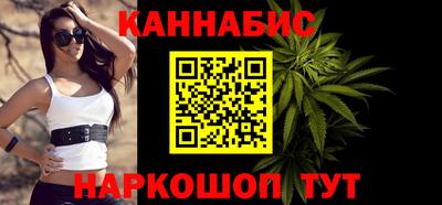 молекула духа Апрелевка