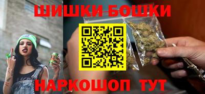 Альфа ПВП Апрелевка