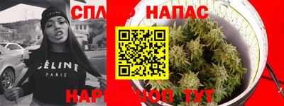 бутик Аргун