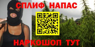 mdpv Аргун