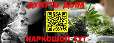 mdpv Аргун
