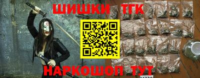 скорость Азнакаево