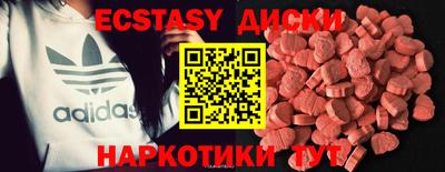 mdpv Аргун