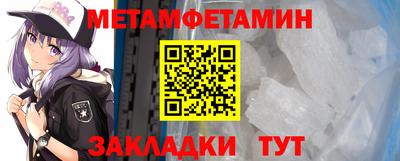 Альфа ПВП Апрелевка