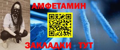 Альфа ПВП Апрелевка