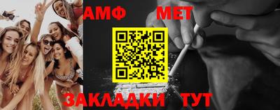 бутик Аргун