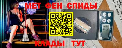 Альфа ПВП Апрелевка