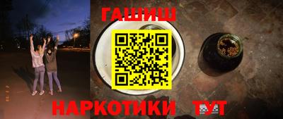mdpv Аргун