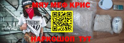 mdpv Аргун