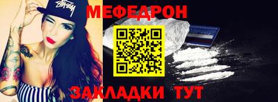 молекула духа Апрелевка